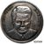  Монета 5 червонцев 1991 «Борис Ельцин» (копия жетона), фото 1 